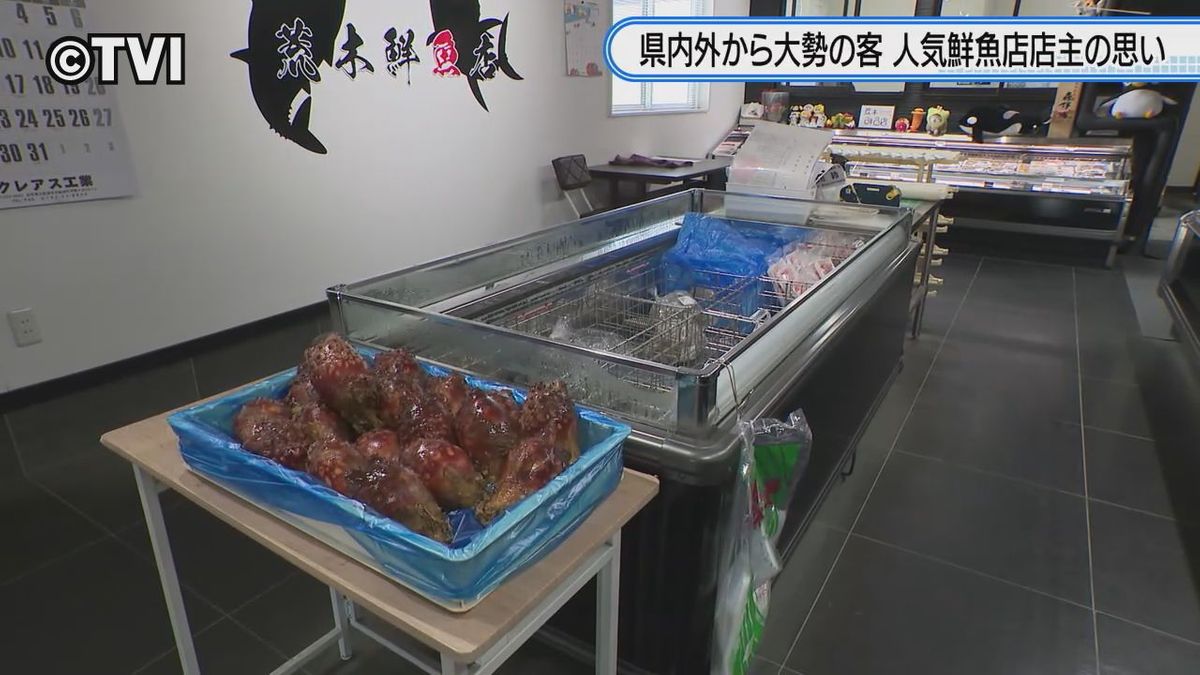 【海街リポート】県内外から多くの来客　陸前高田の鮮魚店　人気の秘密と店主の思い　岩手