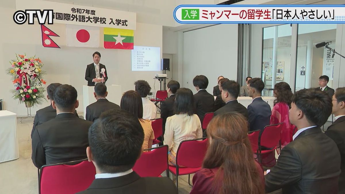ミャンマーの留学生　釜石の専門学校日本語学科に入学　大地震被害の母国に支援も