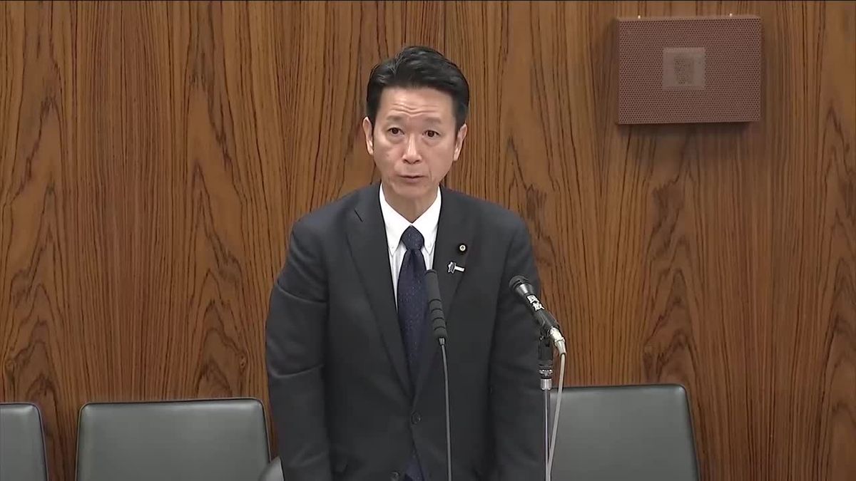 参議院の政治倫理審査会に長峯誠議員出席　政治不信招き謝罪