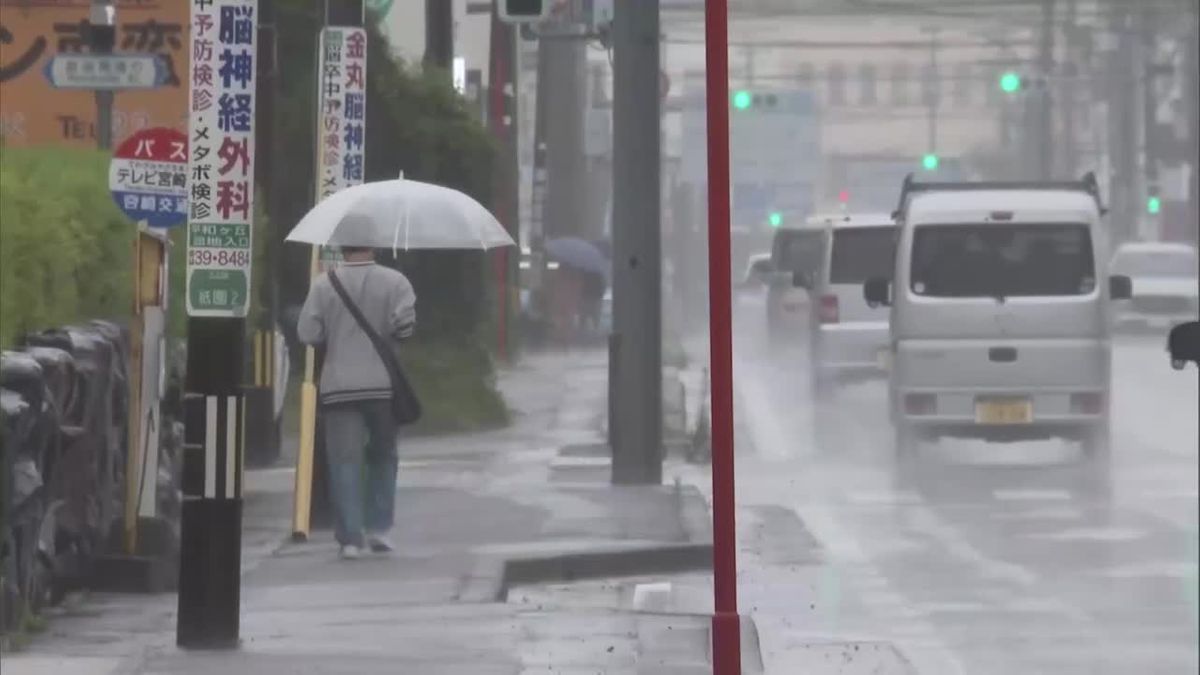 九州南部に梅雨前線停滞　宮崎県内は大雨の恐れ　土砂災害などに注意