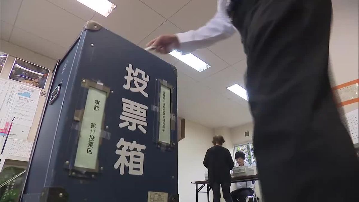 衆議院選挙　推定投票率前回下回る　期日前投票者は過去最多