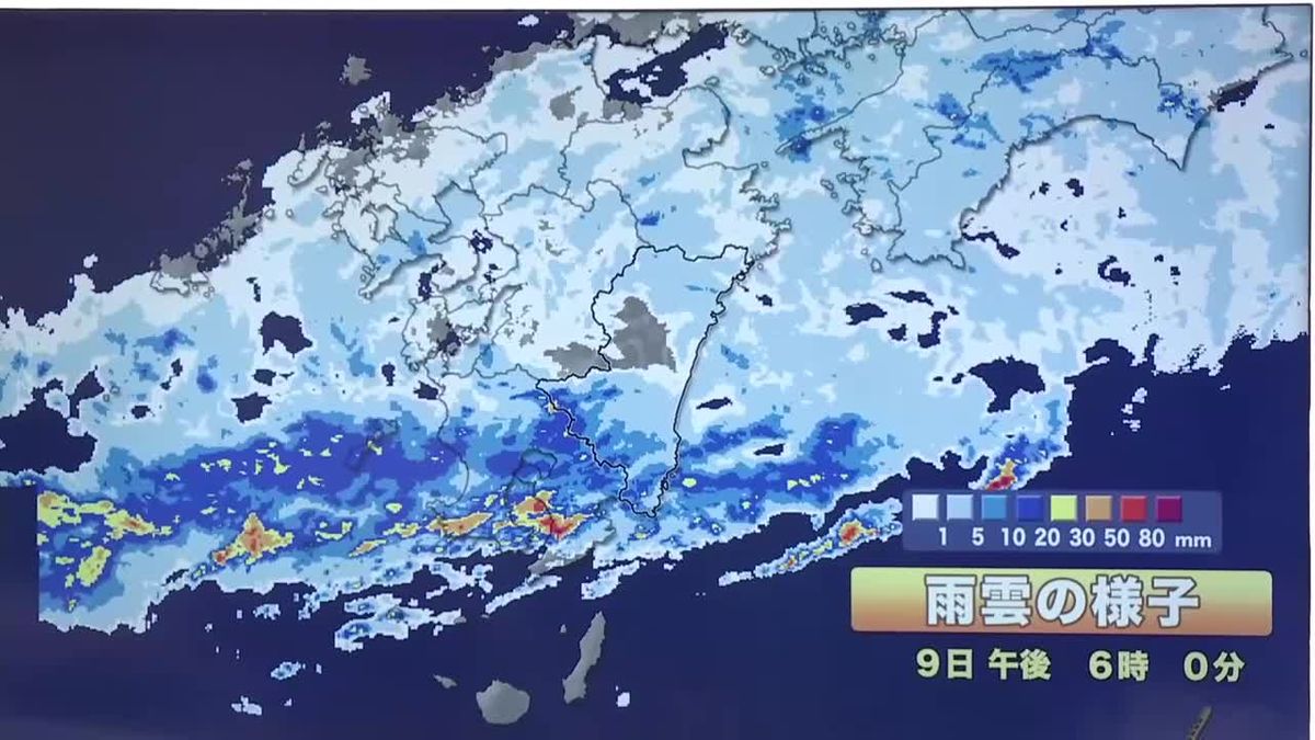 梅雨前線の影響　宮崎県内は大雨に警戒　線状降水帯発生予測とは