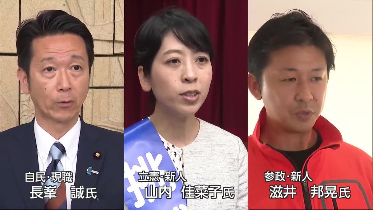 夏の参院選　県農民連盟は現職推薦を決定
