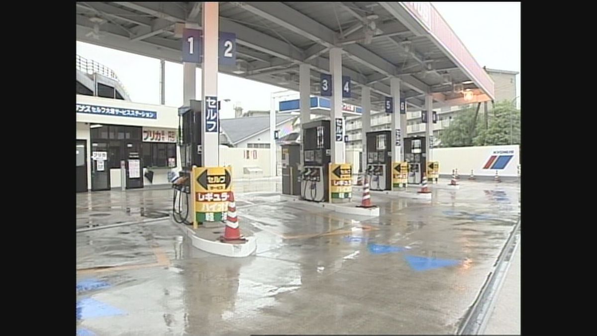 2ページ目 ガソリン90円台から180円台まで 乱高下に翻弄された「あの1