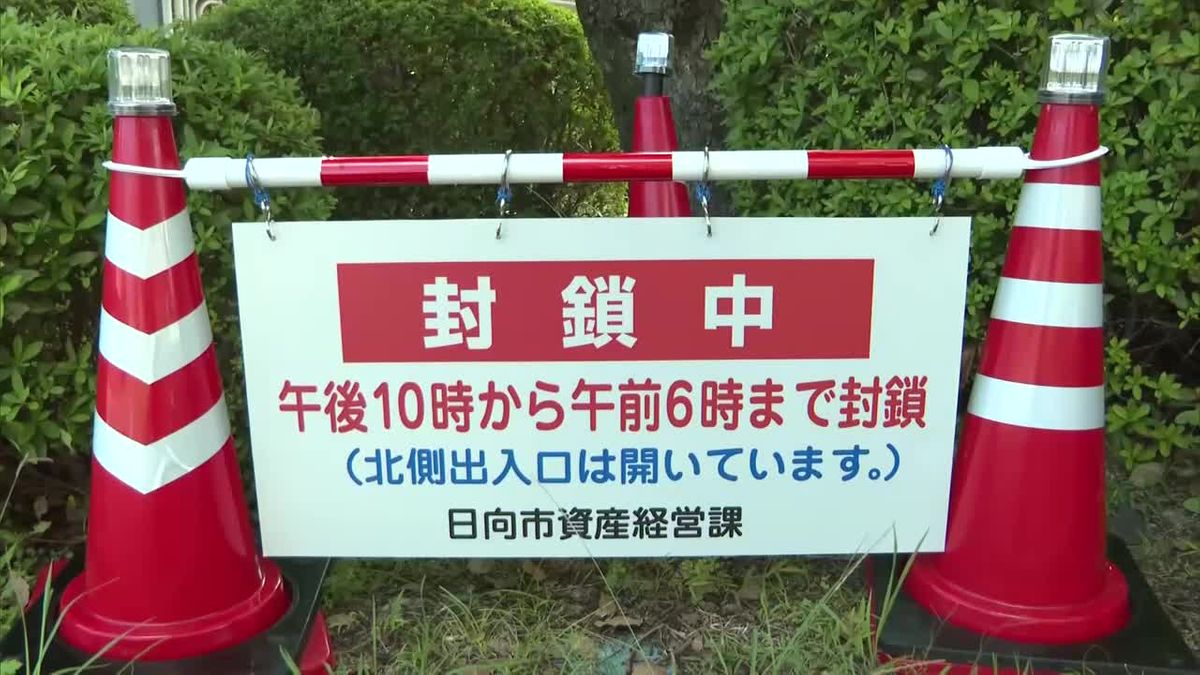 飲酒運転検挙数が増加　日向市役所駐車場で対策