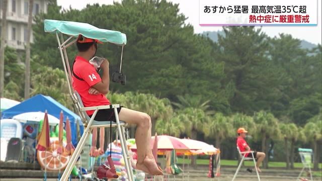 宮崎県内は２日から猛暑の予想　熱中症に厳重警戒