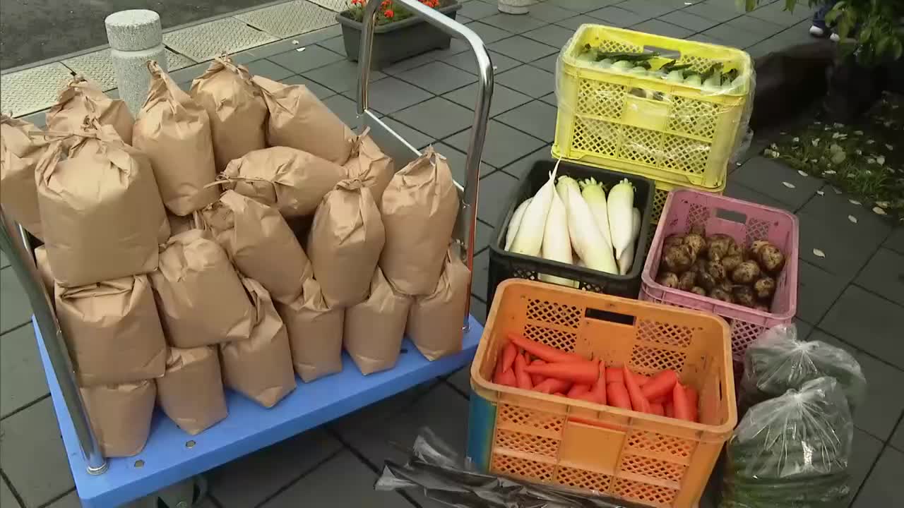 食品ロスの削減＆子育て世代を応援 廃棄予定の規格外野菜を無料配布