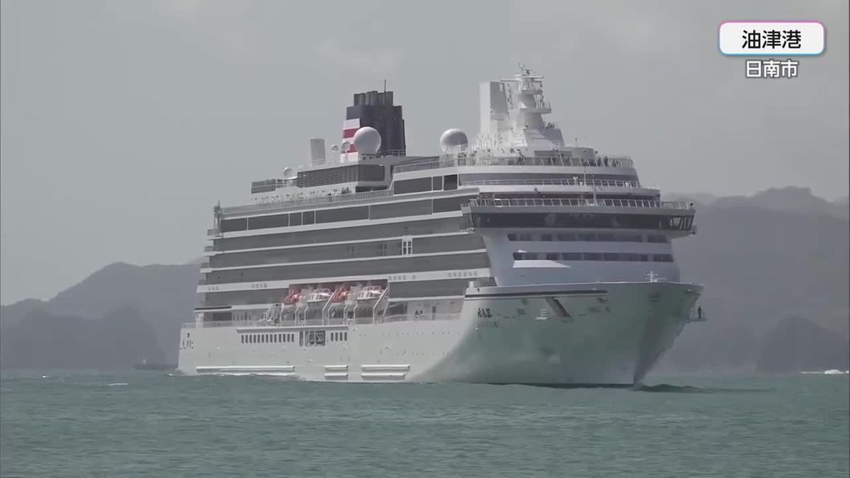 飛鳥IIIが日本各地へ初寄港：豪華客船の最新トレンドまとめ
