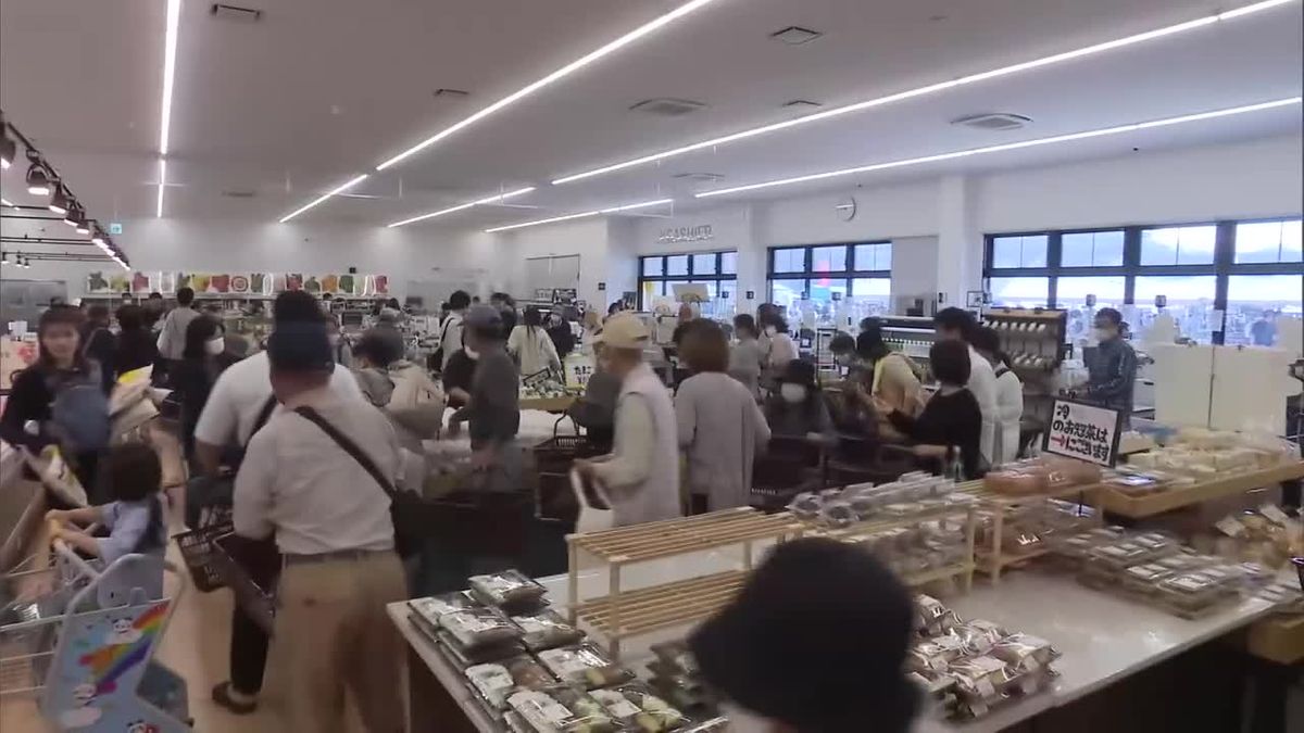 こゆ農畜産物直売所ルーピン　グランドオープン