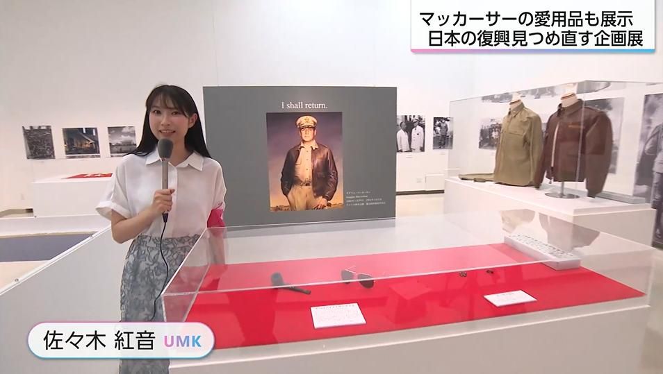 【入手困難】神秘的 出目戦術 イヤでも買い目がわかる 宮崎明 明文社 八時間労働発祥 記念碑 my sky hole 93-4」日本の抽象パブリック