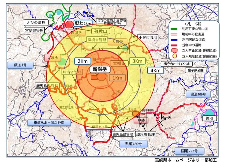 霧島連山・新燃岳が7年ぶり「噴火警戒レベル3」警戒範囲は縮小も、専門家「噴火のリスクはなくなっていない」「安全宣言ではない」