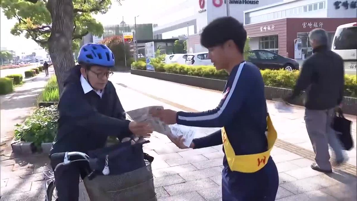 2025年4月から自転車にも「青切符」マナーアップ強化月間で街頭キャンペーン