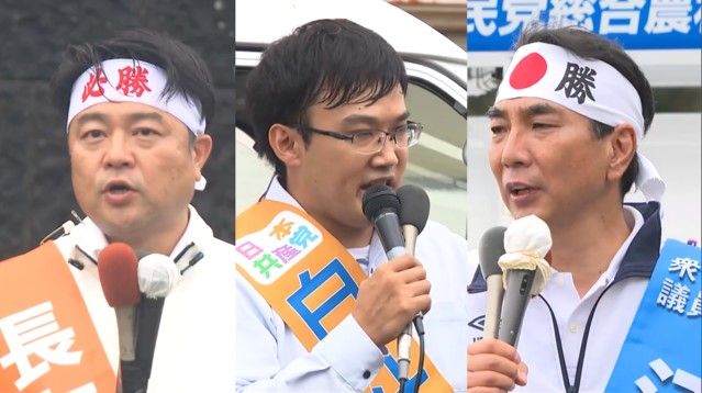 【候補者の顔ぶれ】宮崎２区　12年ぶり前職同士の対決に共産党が加わる選挙戦