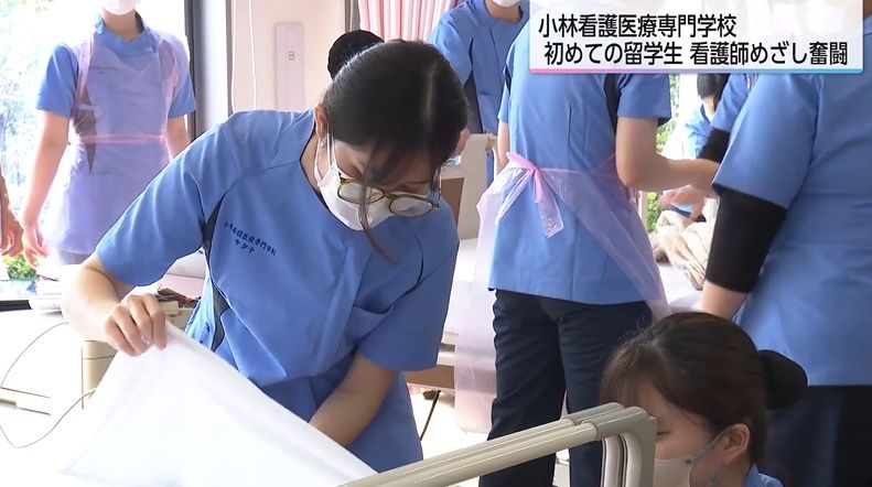 帰宅後6時間に及ぶ猛勉強も 看護師不足の希望の星に・専門学校で学ぶ