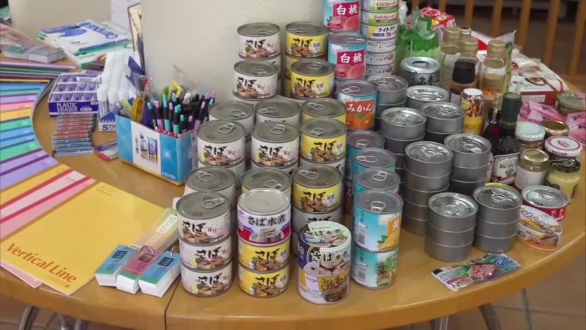すごく助かる」1人暮らしの学生を応援 食料品や生活雑貨を無料で提供 
