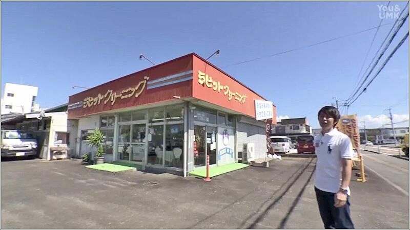 プロ野球キャンプを支え、挑戦を続けるクリーニング店 三代目は「コスプレ好き」が高じて新規ビジネスを開発