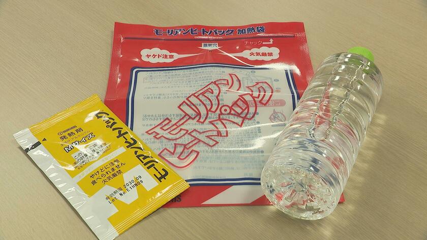 南海トラフ地震は12月が多い…専門家「たまたまです」 冬の深夜は被害が