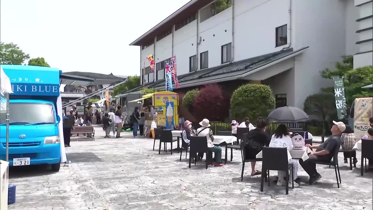 ＧＷ後半スタート　酒泉の杜ミニマルシェにぎわう