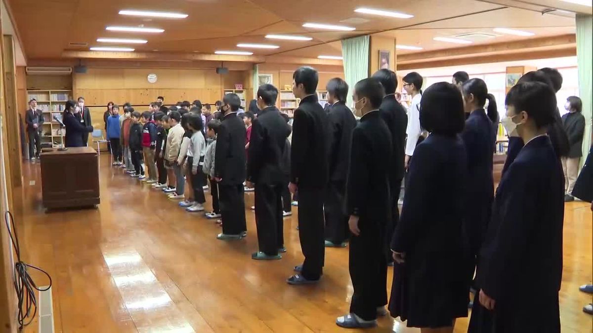 「みんなの思い出に残れば…」今年度で閉校する中学校で３学期始業式