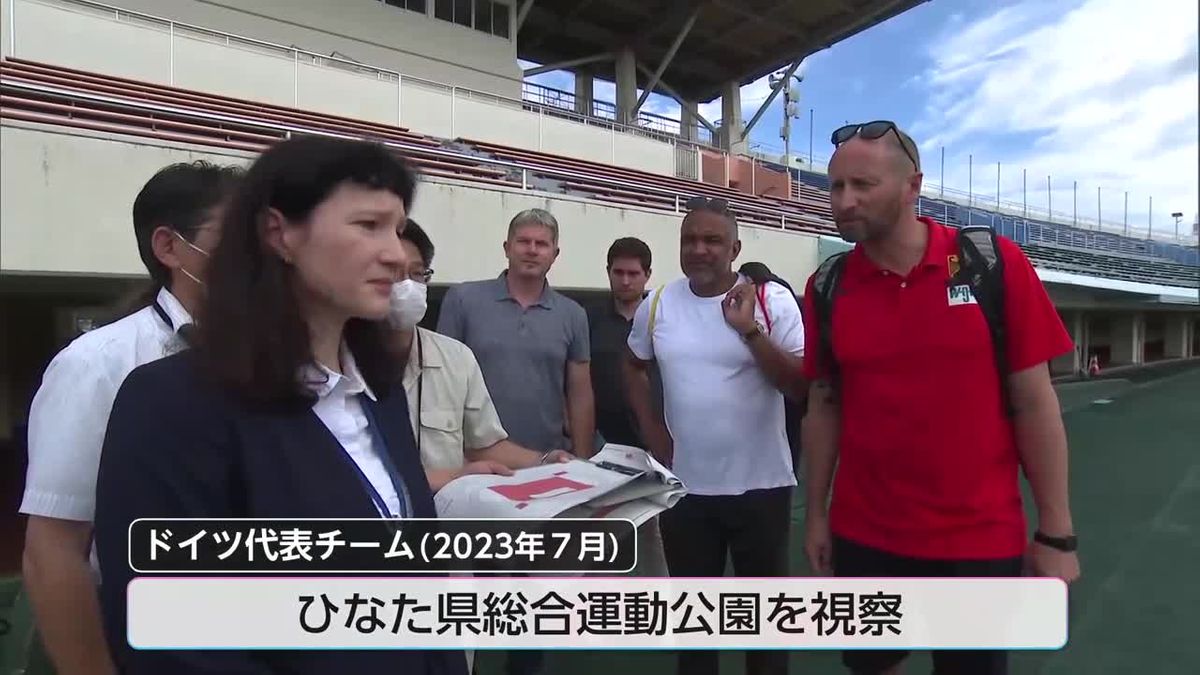 9月の世界陸上にむけて　ドイツ代表が宮崎市で事前合宿へ