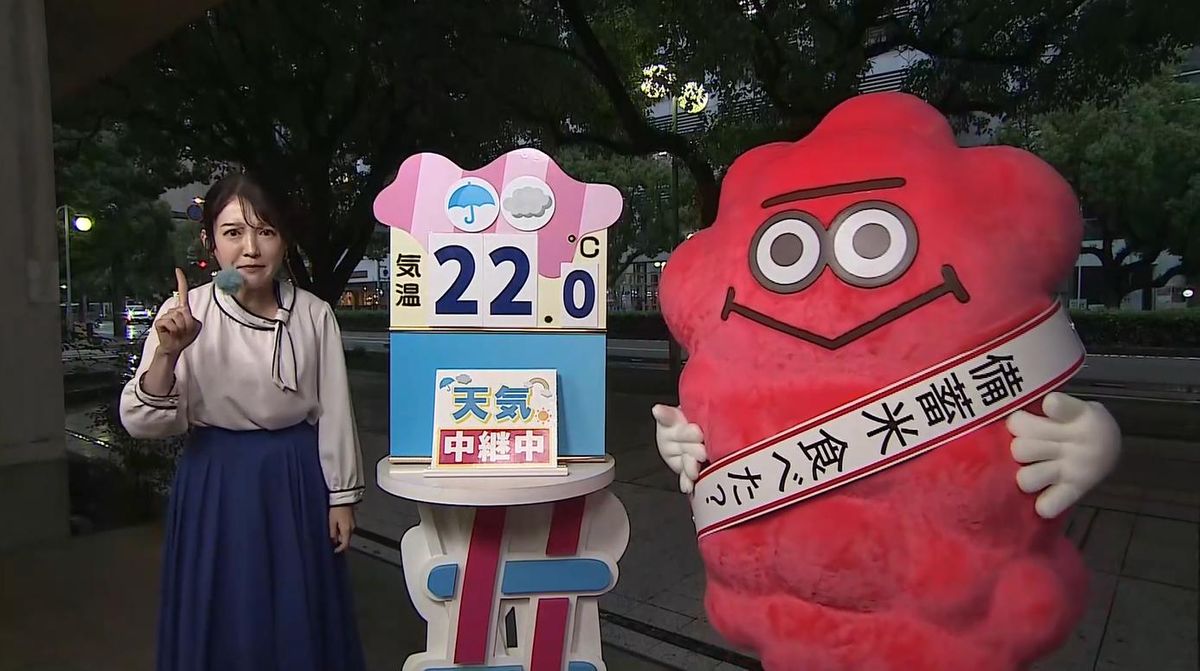 梅雨の晴れ間」には2パターンある！ カラッと「初夏のアンコール型