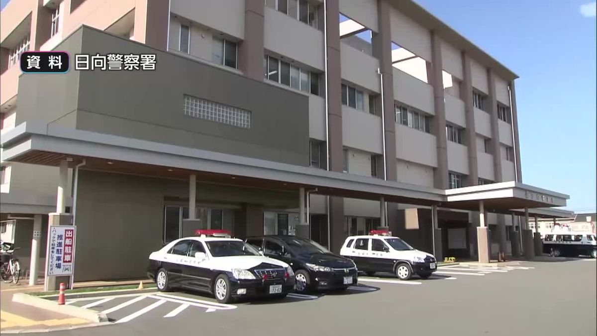 児童虐待とみて捜査　子供を平手打ち　傷害容疑で父親を逮捕　