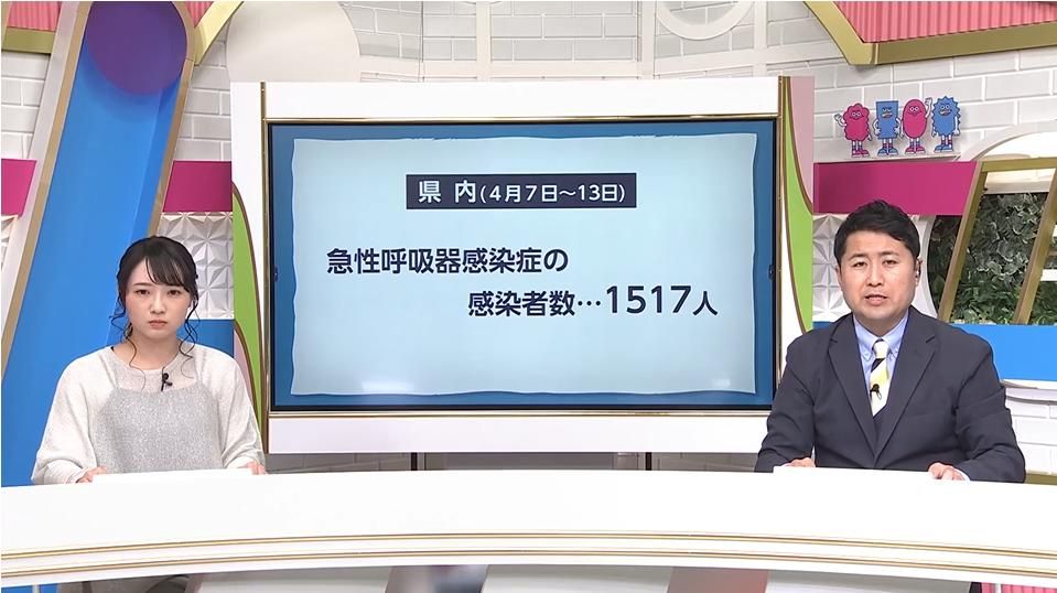 「かぜ」が5類感染症になり患者数の把握はじまる 未知の呼吸器感染症をいち早く探知へ