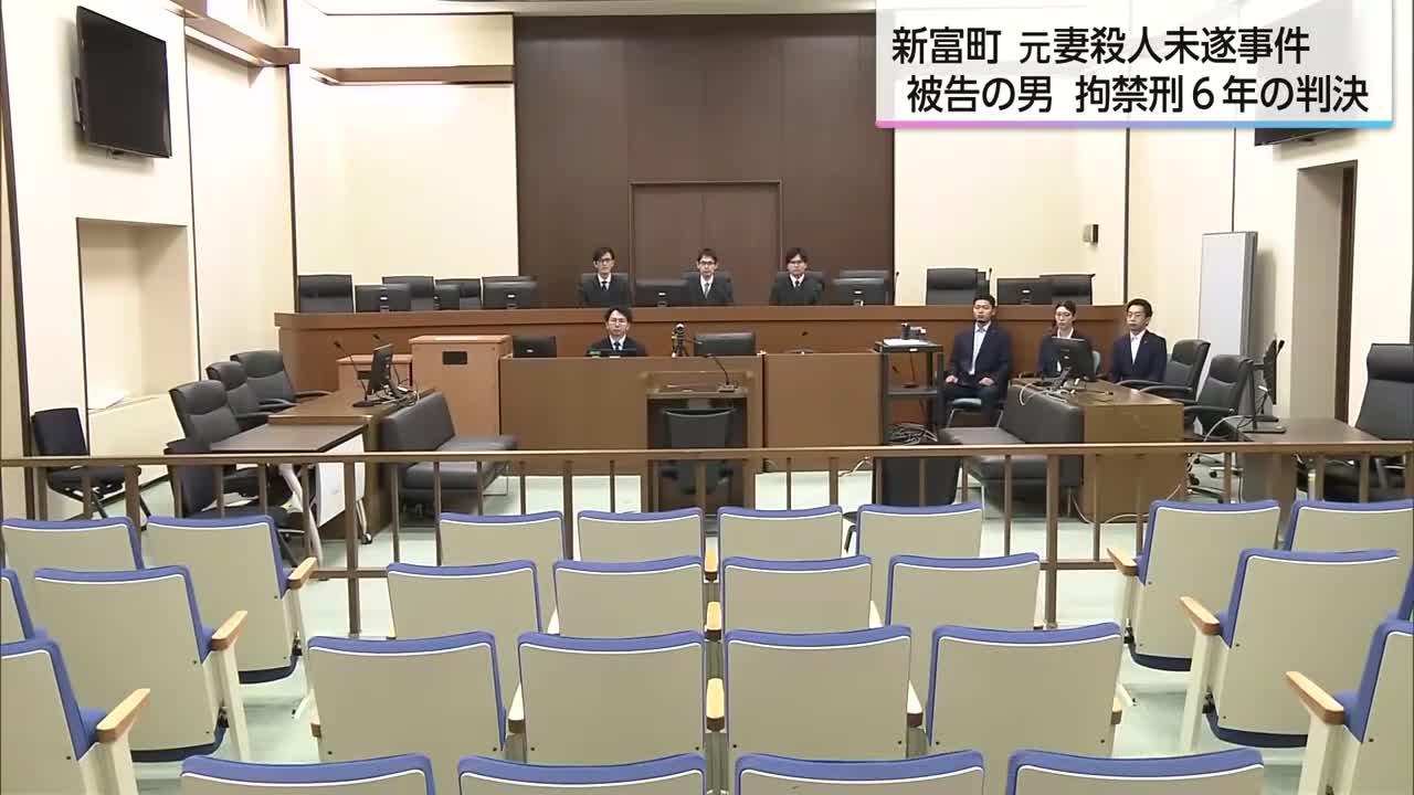 殺人未遂罪に問われた男に拘禁刑6年の判決 宮崎地裁「被害者は死亡し