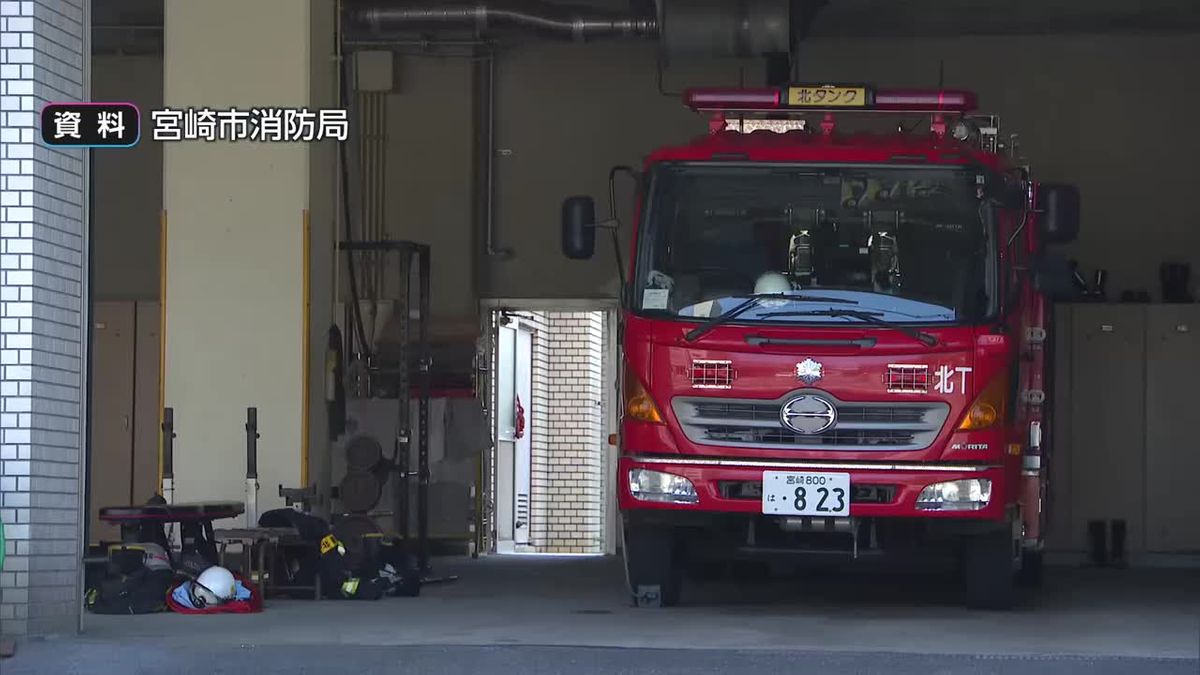 宮崎市消防局職員が酒を飲んで運転し物損事故と自己申告　家族の送迎で歓送迎会から帰宅後に自家用車を運転