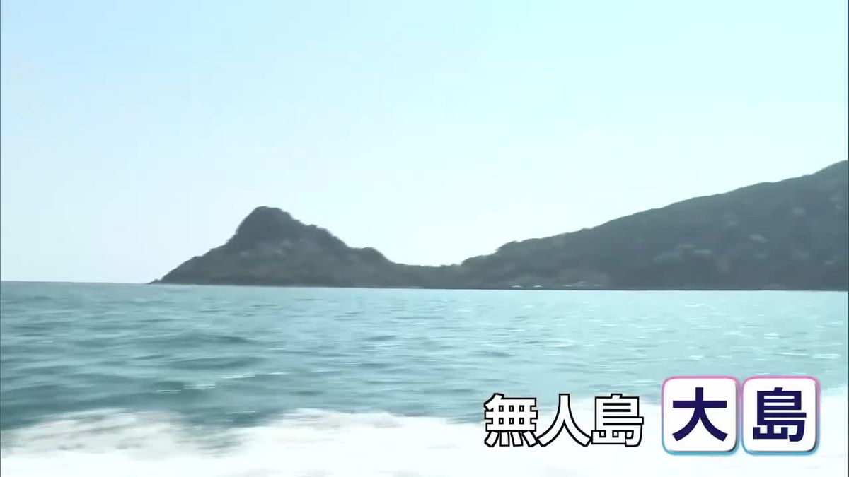 観光の起爆剤として期待　日南市南郷町大島の民間投資リゾート施設で地鎮祭