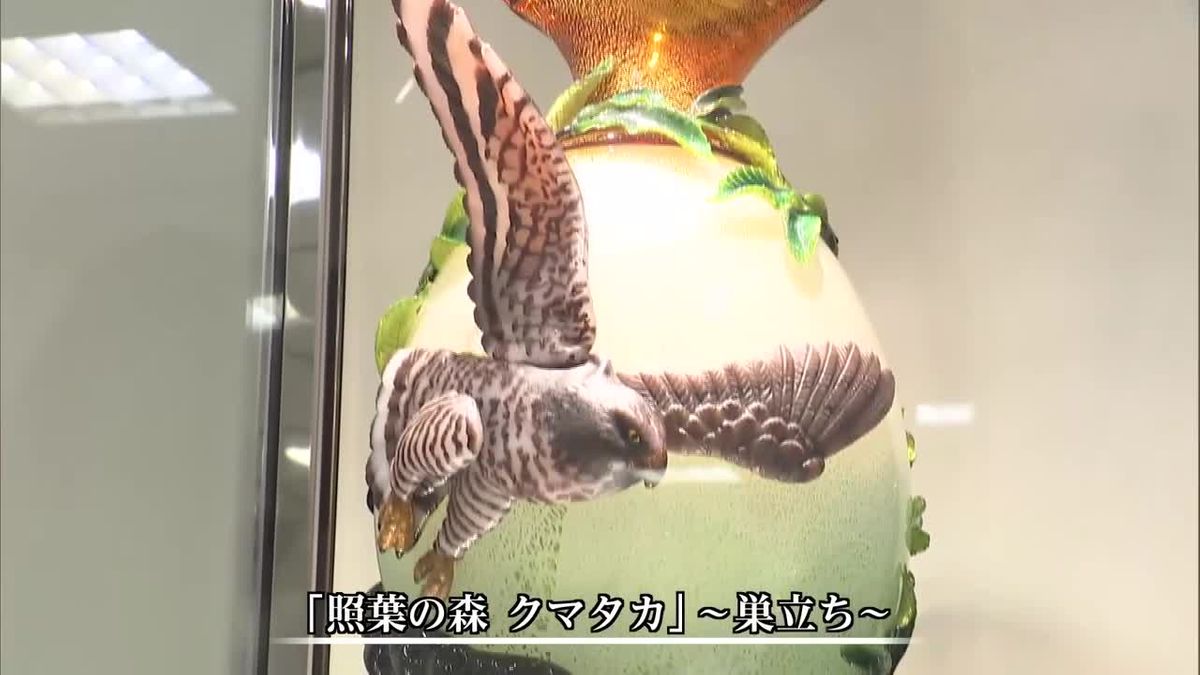 現代の名工・黒木国昭さん作品展　綾町の自然に着想得た作品など展示販売　宮崎山形屋