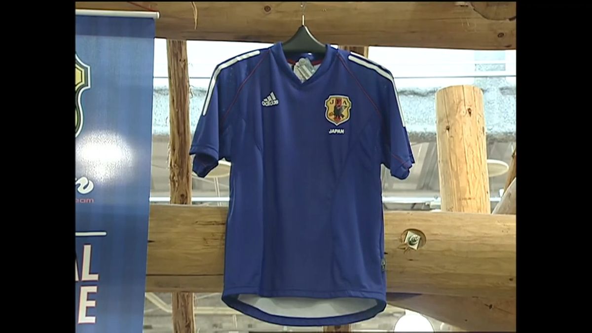 W杯ブラジル戦「勝ちますよ！」 ジャパンブルーに染まった「あの年