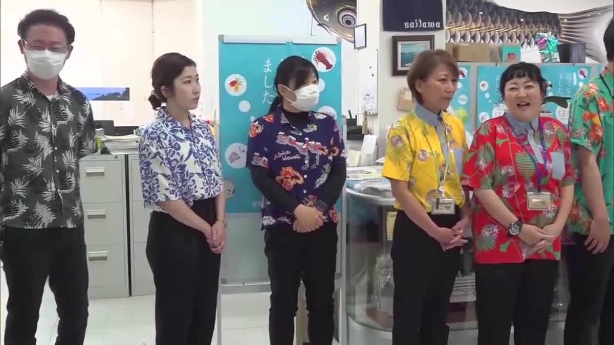 「着心地涼しい」南国・日南をPR　職員がアロハシャツで仕事