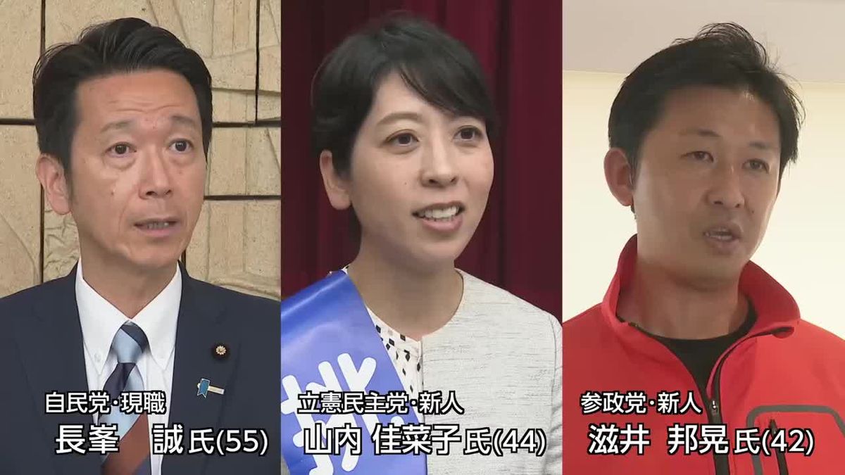 参院選前に各党幹部が宮崎入り　自民・立憲・参政の”前哨戦”
