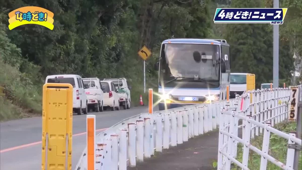 「朝早いけどバスの方が楽です」記録的大雨で運行取りやめ中のＪＲ日南線「南郷～志布志」で代替バス開始