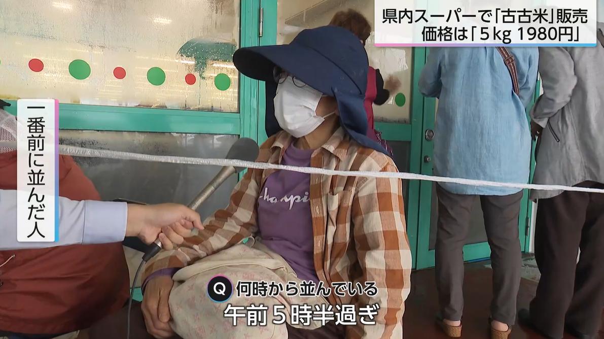 生活家電 売り切れゴメン❗️️送料設置無料❗️早い者勝ち️冷蔵庫 