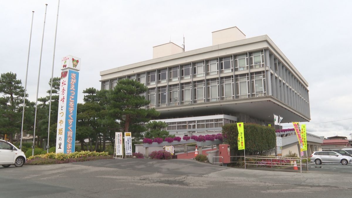 寒河江市のふるさと納税贈収賄事件　管理監督不十分　当時の上司ら3人が懲戒処分