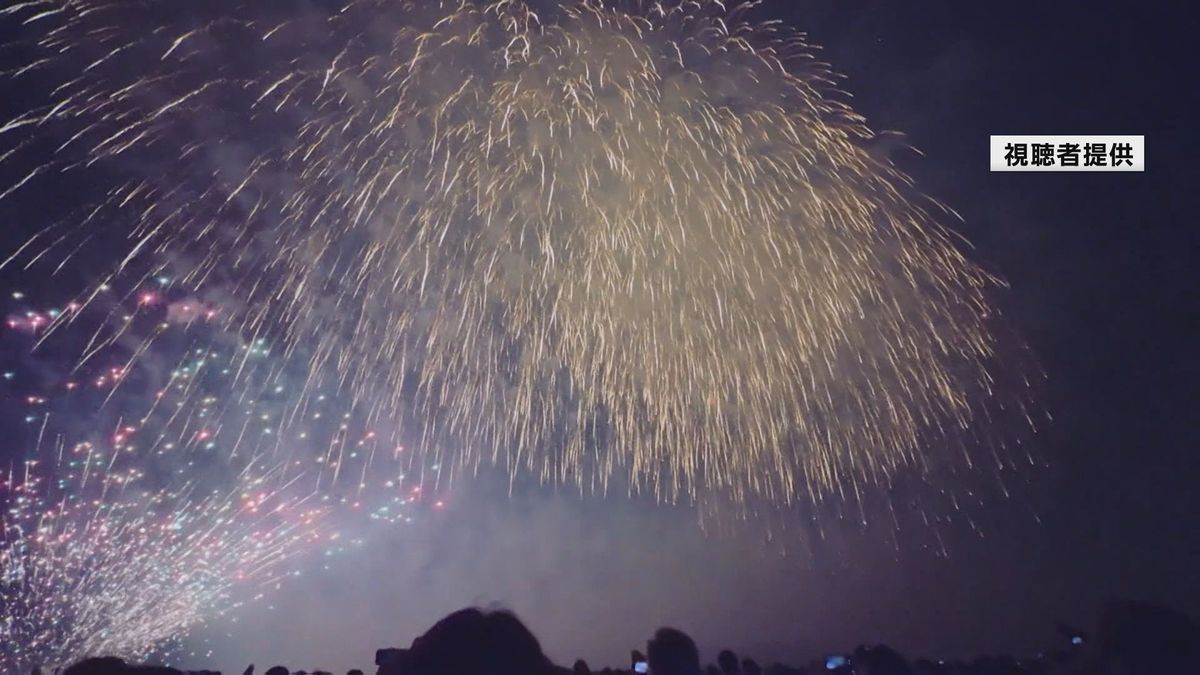 赤川 花火 大会