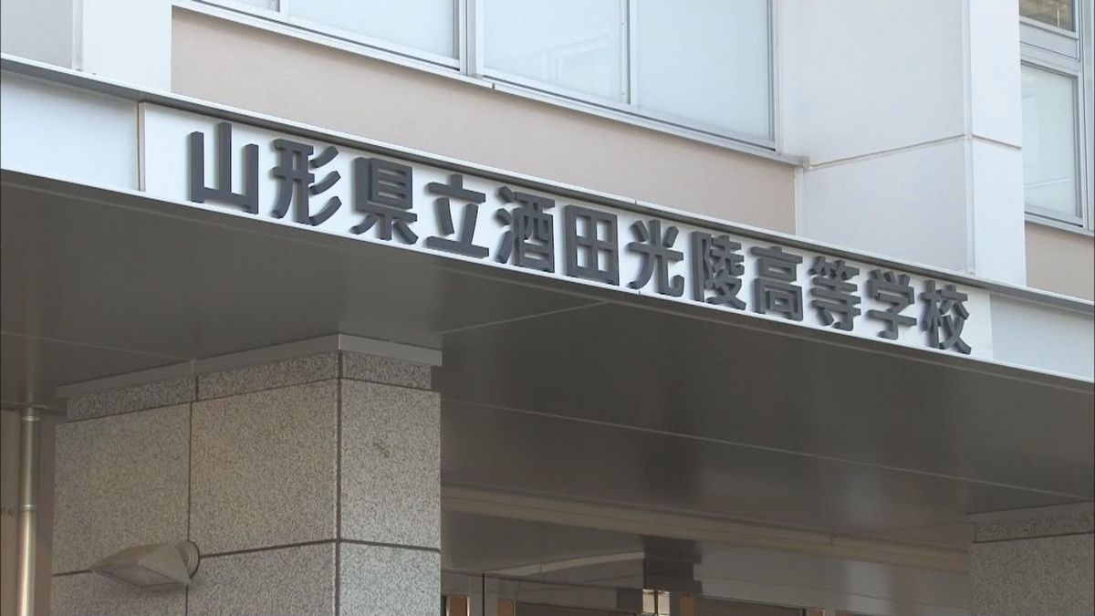酒田光陵高校のシステムで不正アクセス 260万件のメールが学校のアカウントから送られる 内容は不明