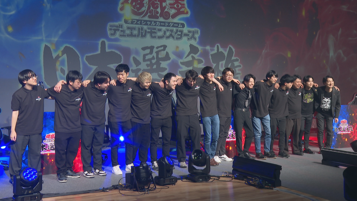 誰とでも仲良くなれるツール」 YBCアナが実況で魅せた遊戯王日本選手権