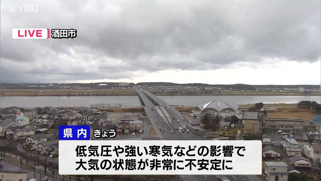 31日夜遅くにかけ山形県内は激しい突風や雷などに注意　庄内海上は警報級の強風の可能性も