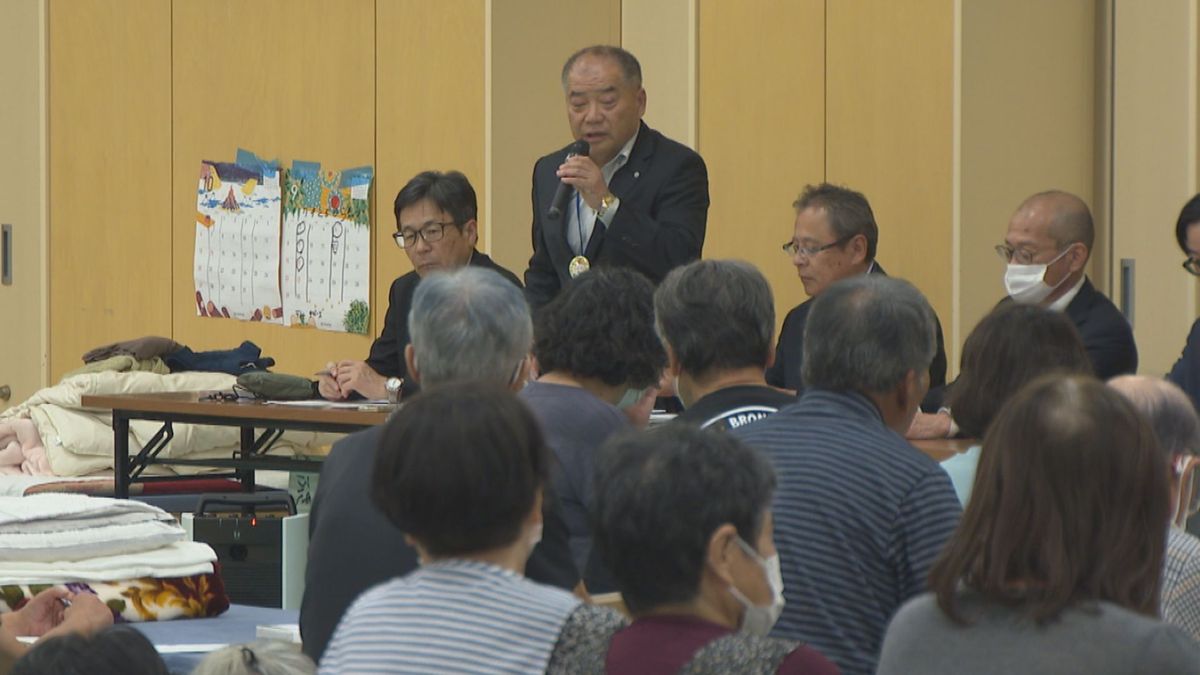 「不安な生活をさせたくない」　住宅浸水被害の戸沢村蔵岡地区で集団移転の説明会に住民は