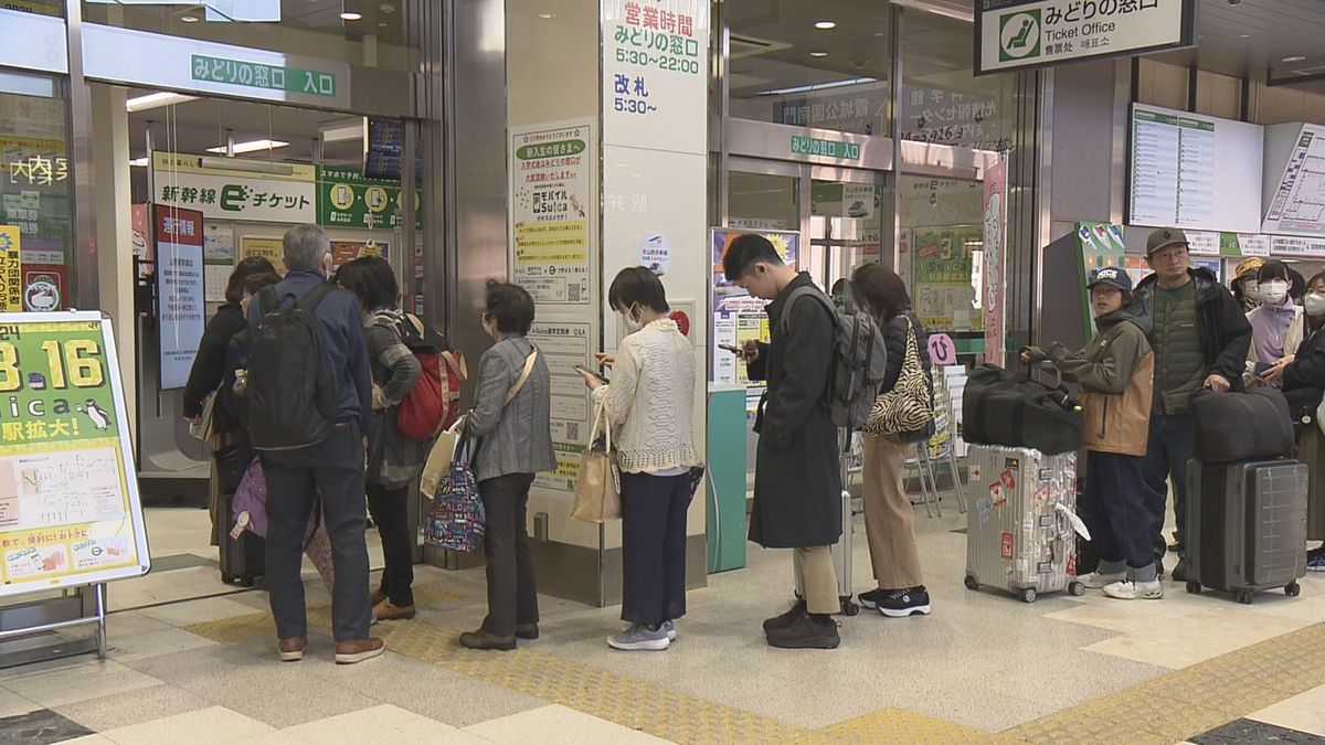 東北新幹線でまたトラブル　2日午前中は運転見合わせ　山形新幹線も12本が運休