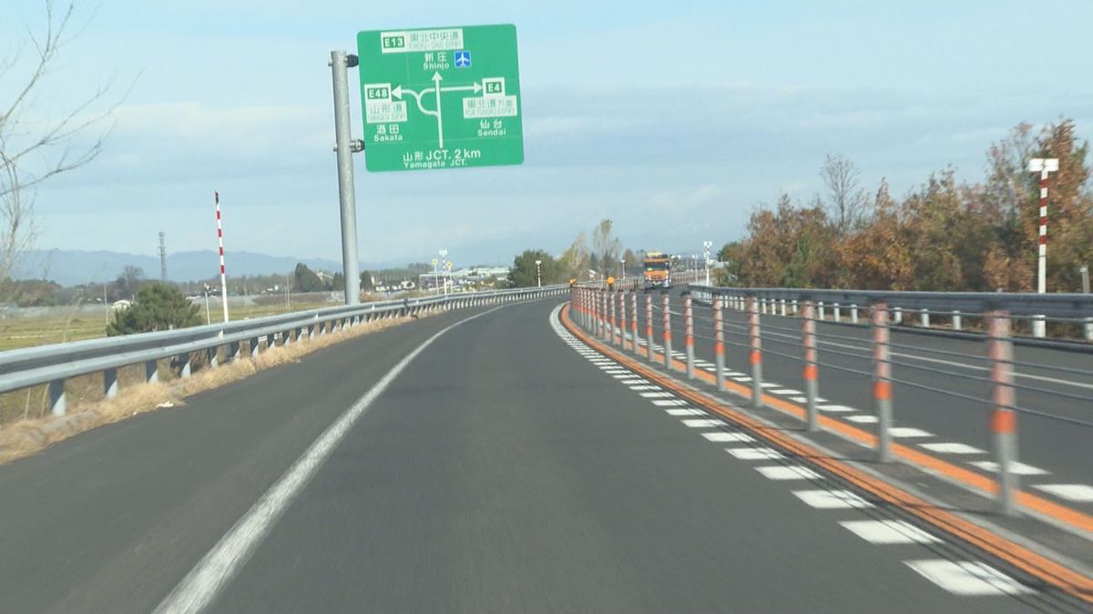 高速道路での「あおり運転」東北中央道で通報多く　「余裕を持った運転を」県警呼びかけ