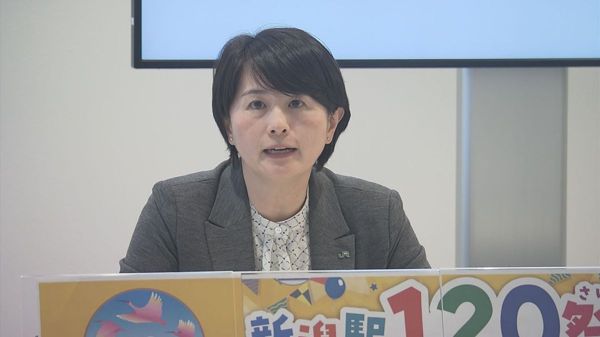 運休続くJR米坂線の復旧検討する5回目の会議26日開催　「第三セクター方式」試算可否検討