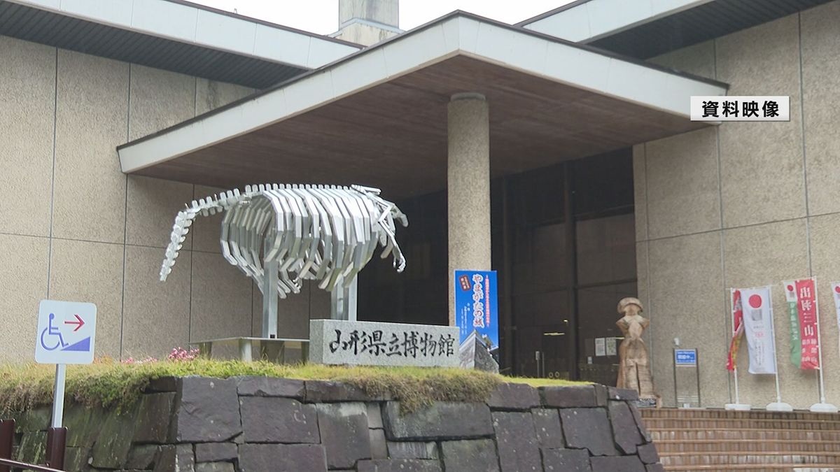 移転整備検討の山形県立博物館　重要文化財展示しやすくなる国の承認施設を目指すべき