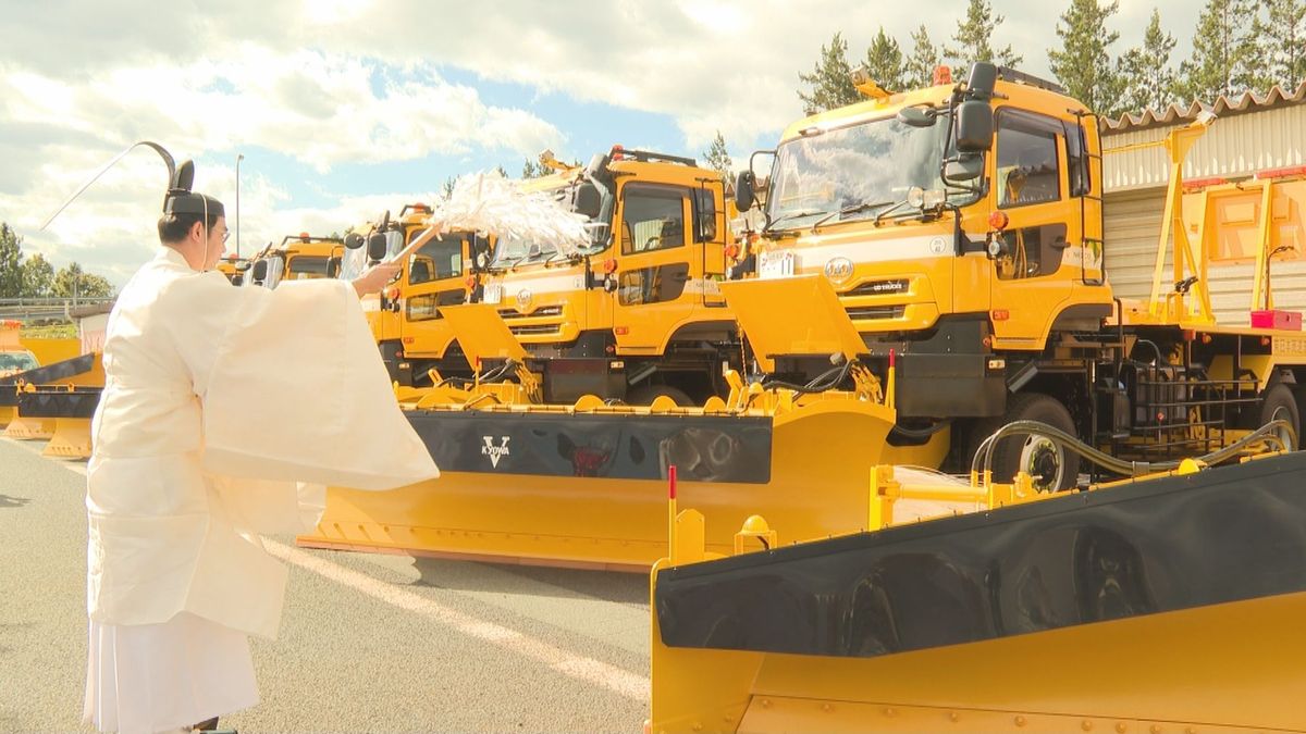 冬支度始まる…今シーズンは日本海側の雪の量は少ない予想も準備は万全！除雪車の出動式