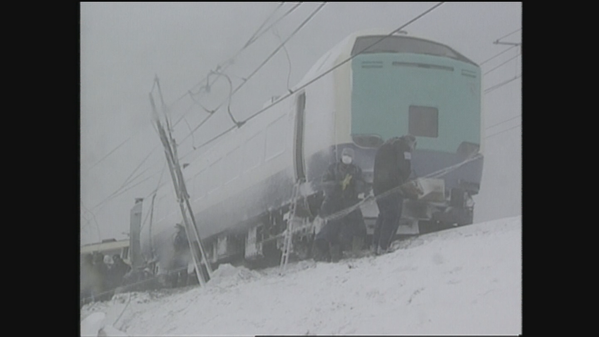 重大事故事典　東日本 40トンを超える車両が吹き飛ばされた羽越線の事故 世界初の危険予測