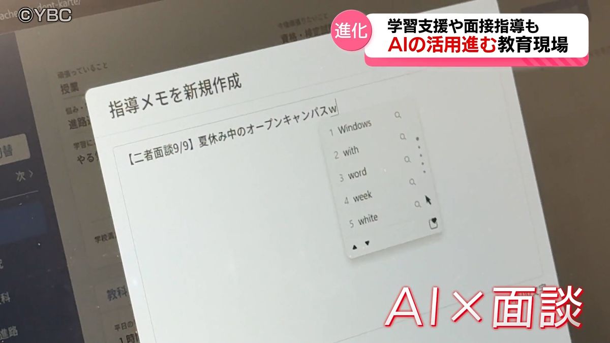 画像が削除されました
