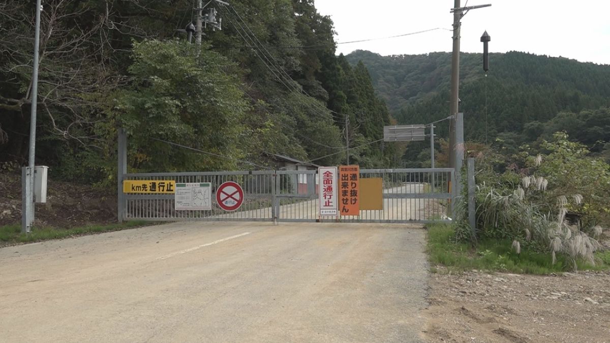 7月の記録的大雨で路面崩落　酒田市の国道344号が一部区間で規制解除　酒田市は復興本部体制へ